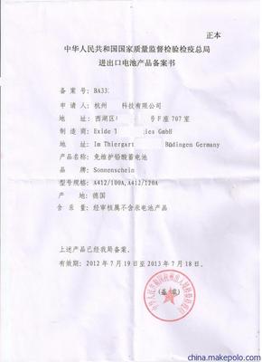 化工原料進口代理一站式服務(wù) 高效通關(guān)與專業(yè)商檢，上海虎橋國際物流助力全球貿(mào)易暢通