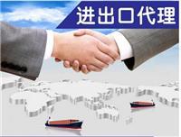 北京UPS快遞進(jìn)出口報(bào)關(guān)與代理服務(wù)全攻略