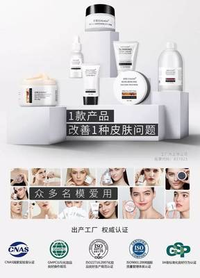 79元先試后買，我的自用美白去黃面膜回購十次記